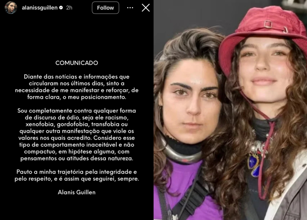 Alanis Guillen
